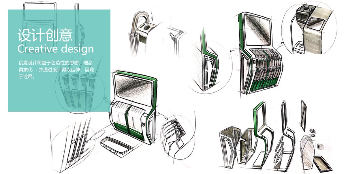 內(nèi)容簡(jiǎn)述3.jpg 內(nèi)容簡(jiǎn)述3.jpg