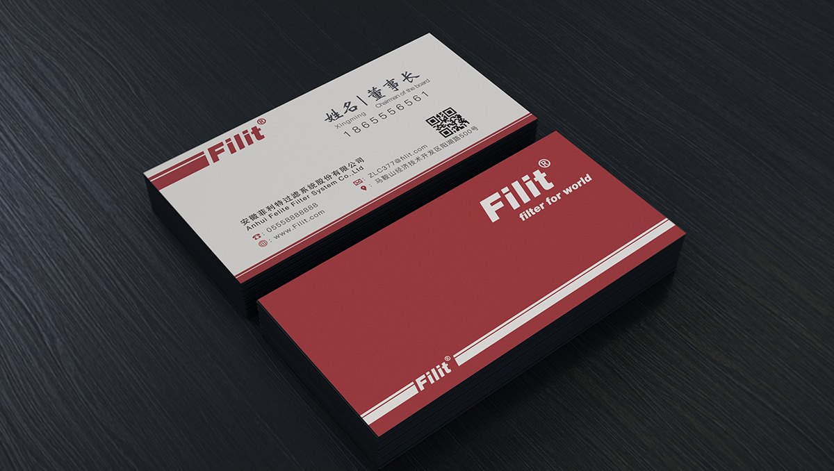 菲利特網(wǎng)頁_04.jpg 菲利特網(wǎng)頁_04.jpg