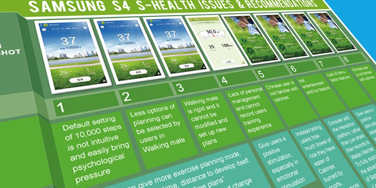 三星S4-2.jpg 三星S4-2.jpg