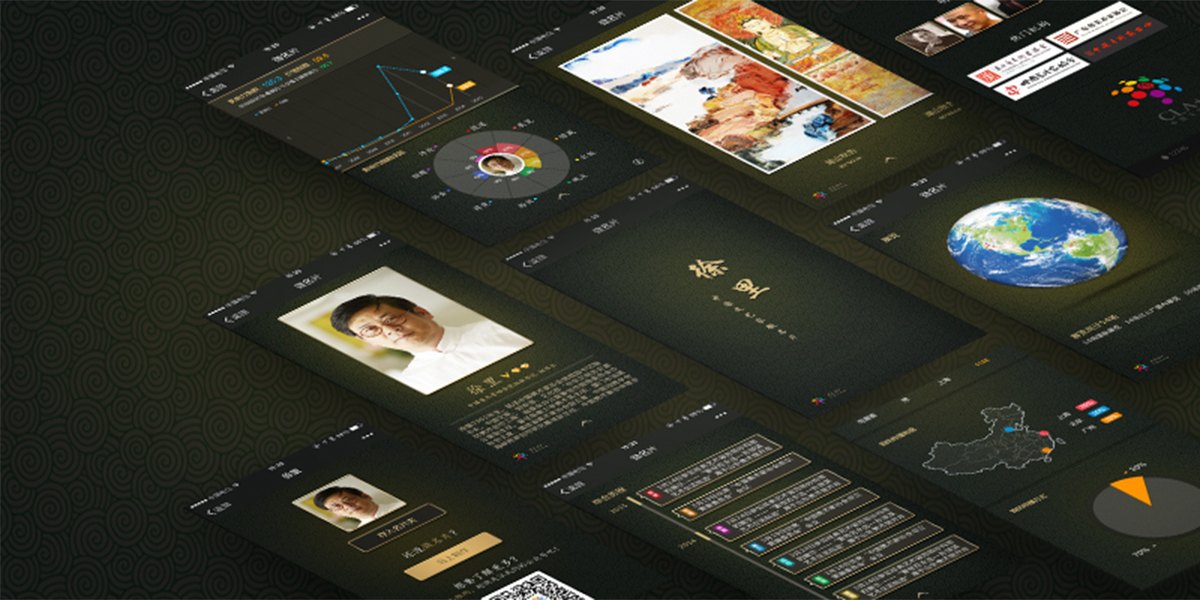 中國藝術家網內容3.jpg 中國藝術家網內容3.jpg