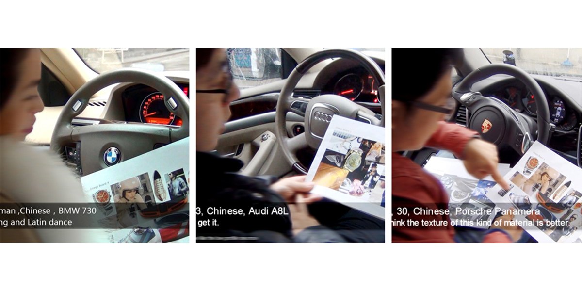 沃爾沃內容2.jpg 沃爾沃內容2.jpg