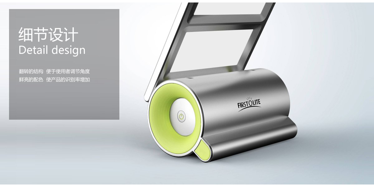 詳圖3.png 詳圖3.png