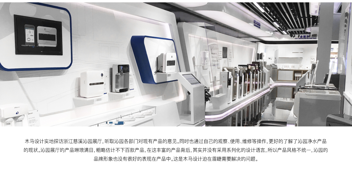 詳圖7.png 詳圖7.png