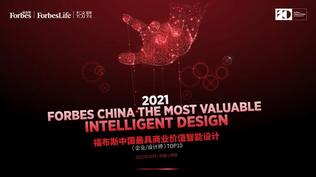 微信圖片_20211014104903.jpg 微信圖片_20211014104903.jpg