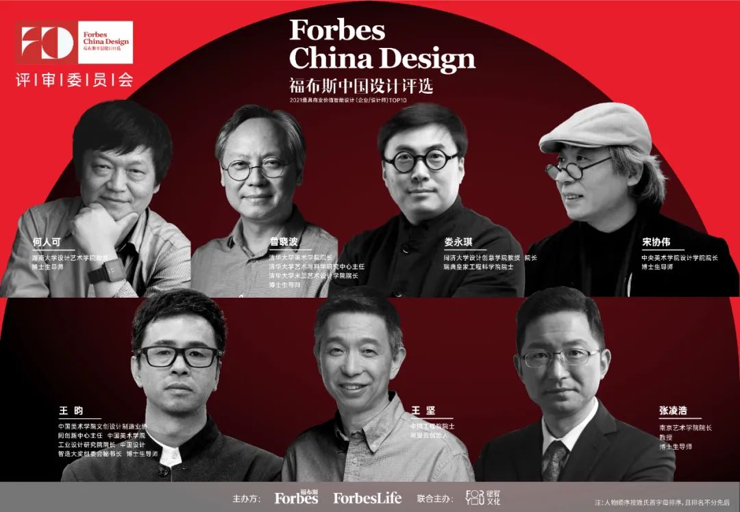 微信圖片_20211014105011.jpg 微信圖片_20211014105011.jpg