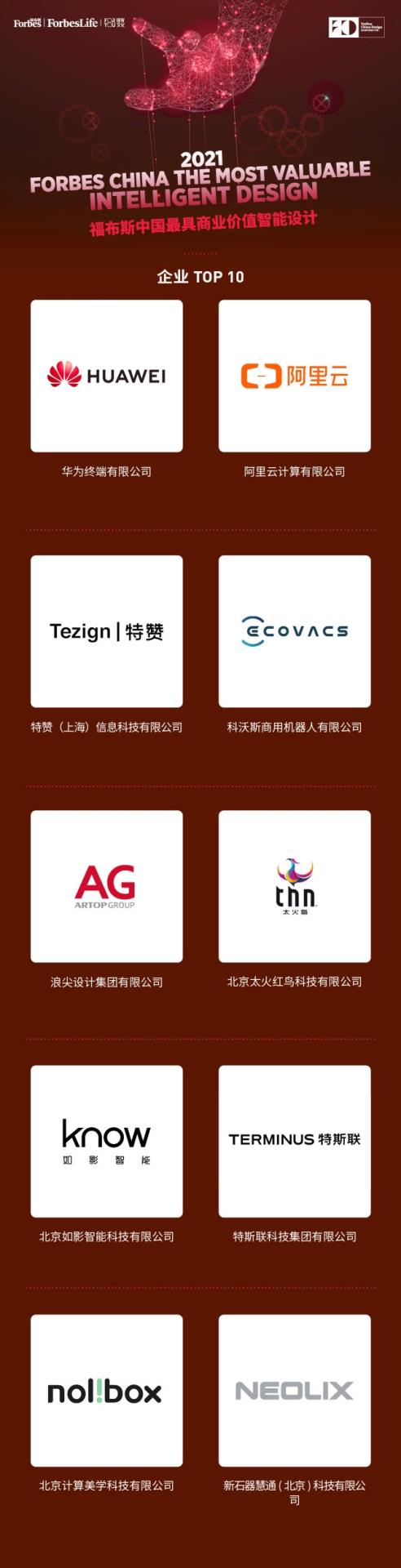 604fe3f8e99d9f205786cb68872e34a.jpg 604fe3f8e99d9f205786cb68872e34a.jpg