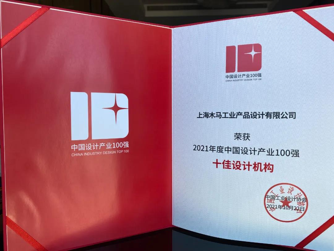 微信圖片_20211025093753.jpg 微信圖片_20211025093753.jpg