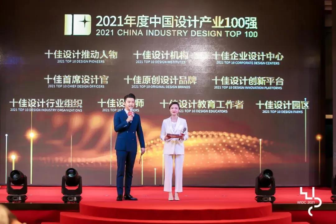 微信圖片_20211025093808.jpg 微信圖片_20211025093808.jpg