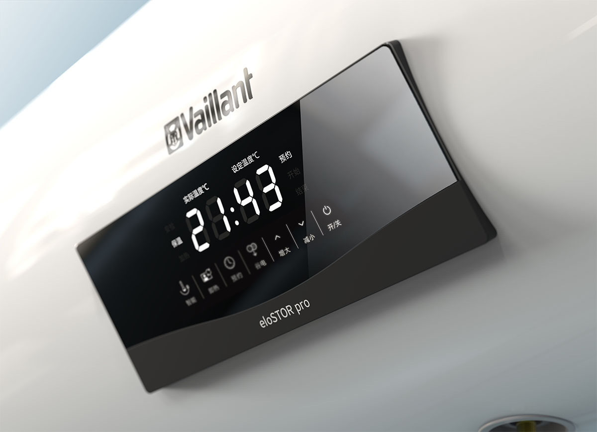 未標(biāo)題-2_0000_2015.12.26 Vaillant eloSTOR Pro(v7.0).jpg 未標(biāo)題-2_0000_2015.12.26 Vaillant eloSTOR Pro(v7.0).jpg