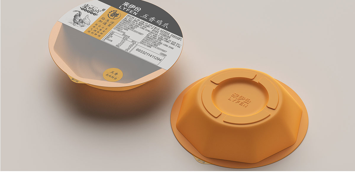 未標(biāo)題-2_0000s_0004_矩形 2.jpg 未標(biāo)題-2_0000s_0004_矩形 2.jpg