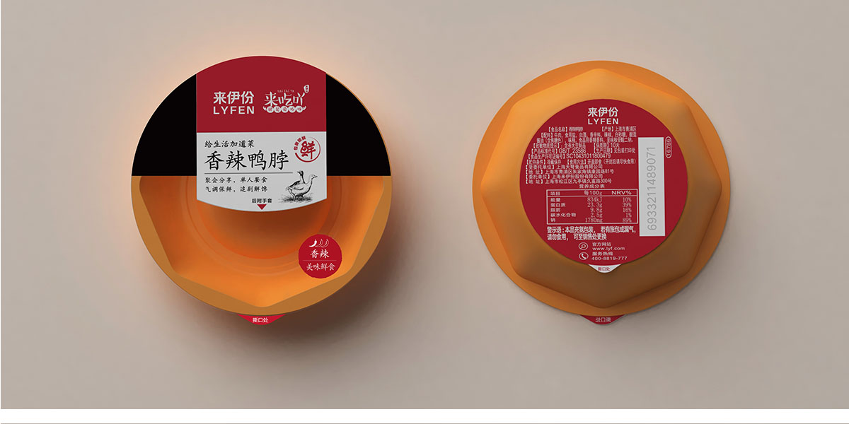 未標(biāo)題-2_0000s_0011_矩形 2.jpg 未標(biāo)題-2_0000s_0011_矩形 2.jpg