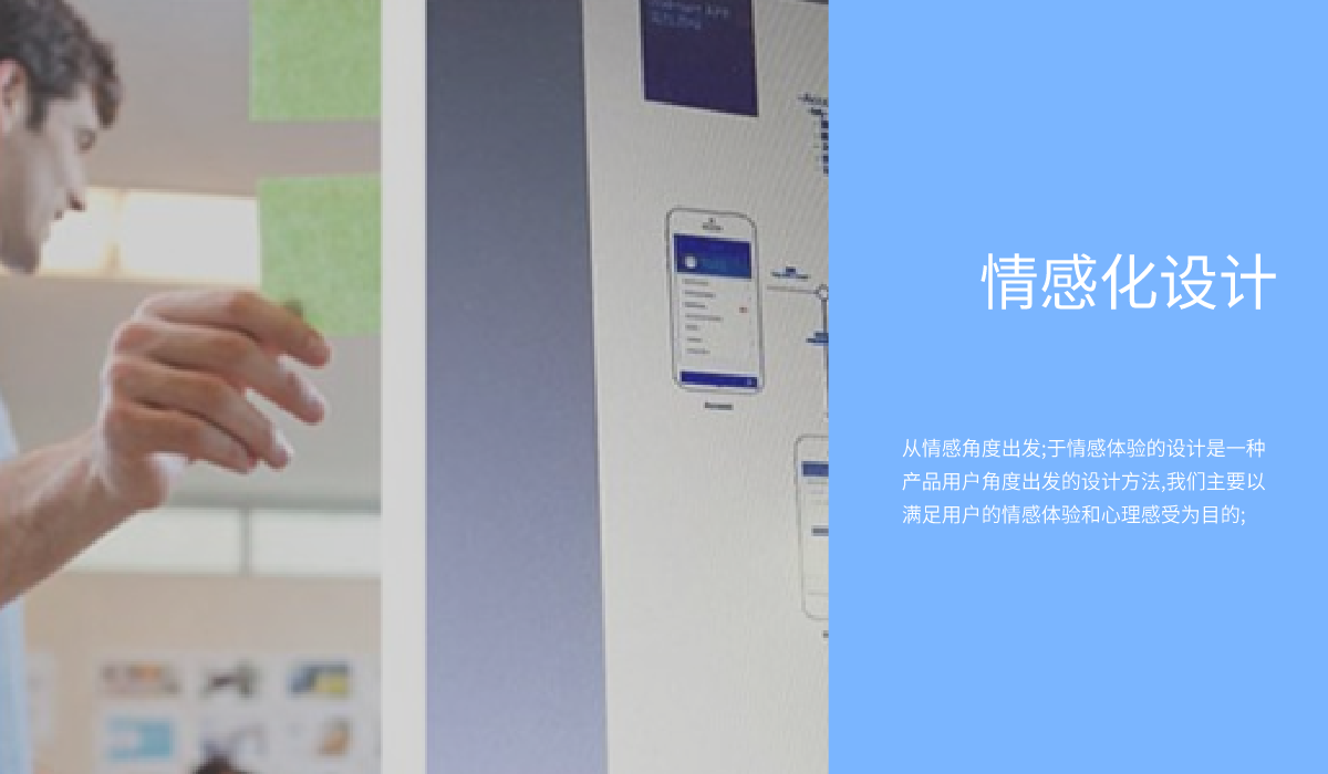 網頁切圖 (1).png 網頁切圖 (1).png