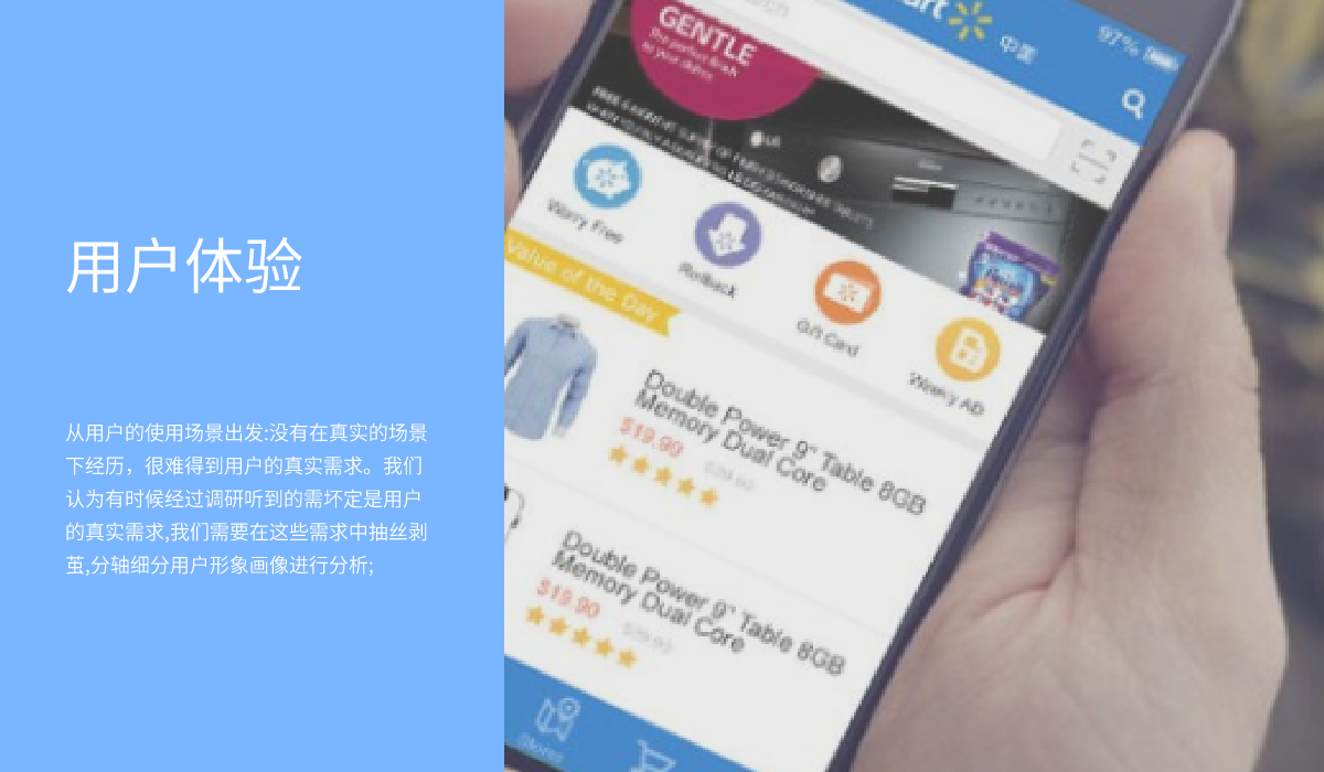 網頁切圖 (2).png 網頁切圖 (2).png