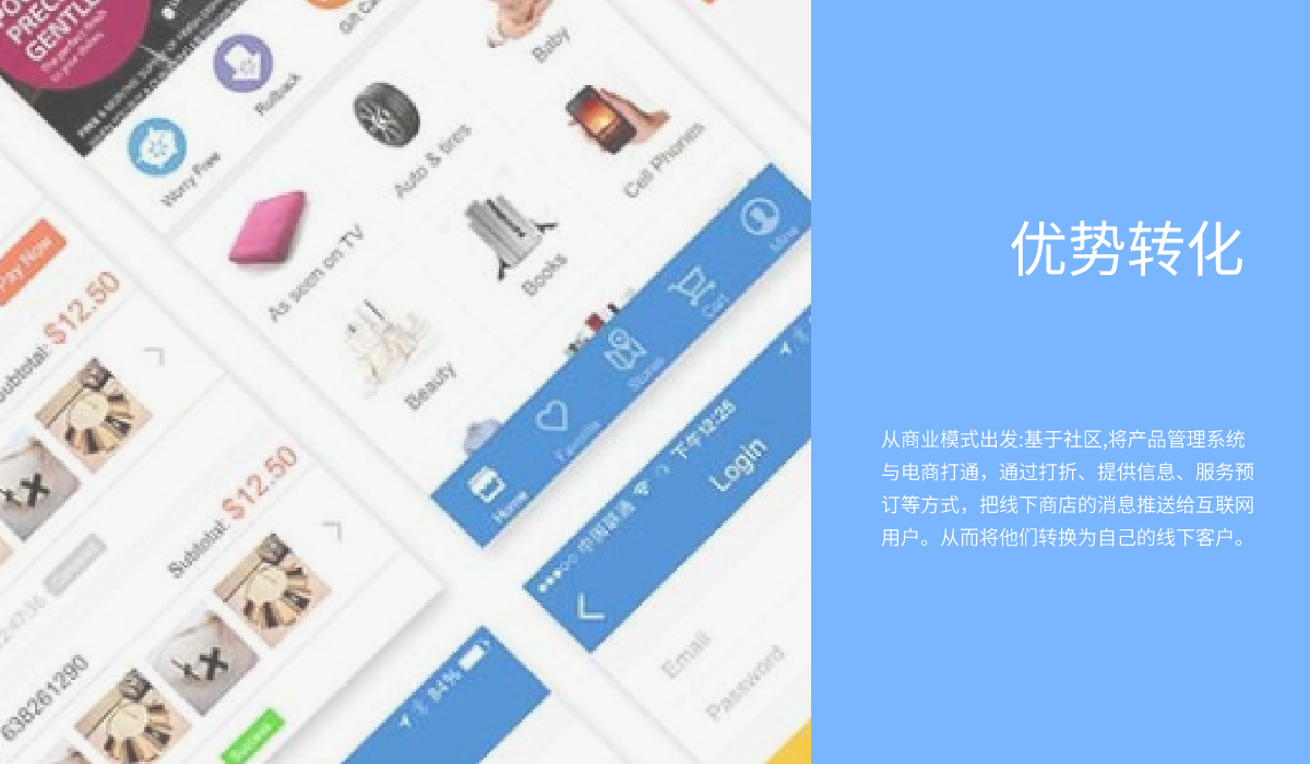 網頁切圖 (3).png 網頁切圖 (3).png