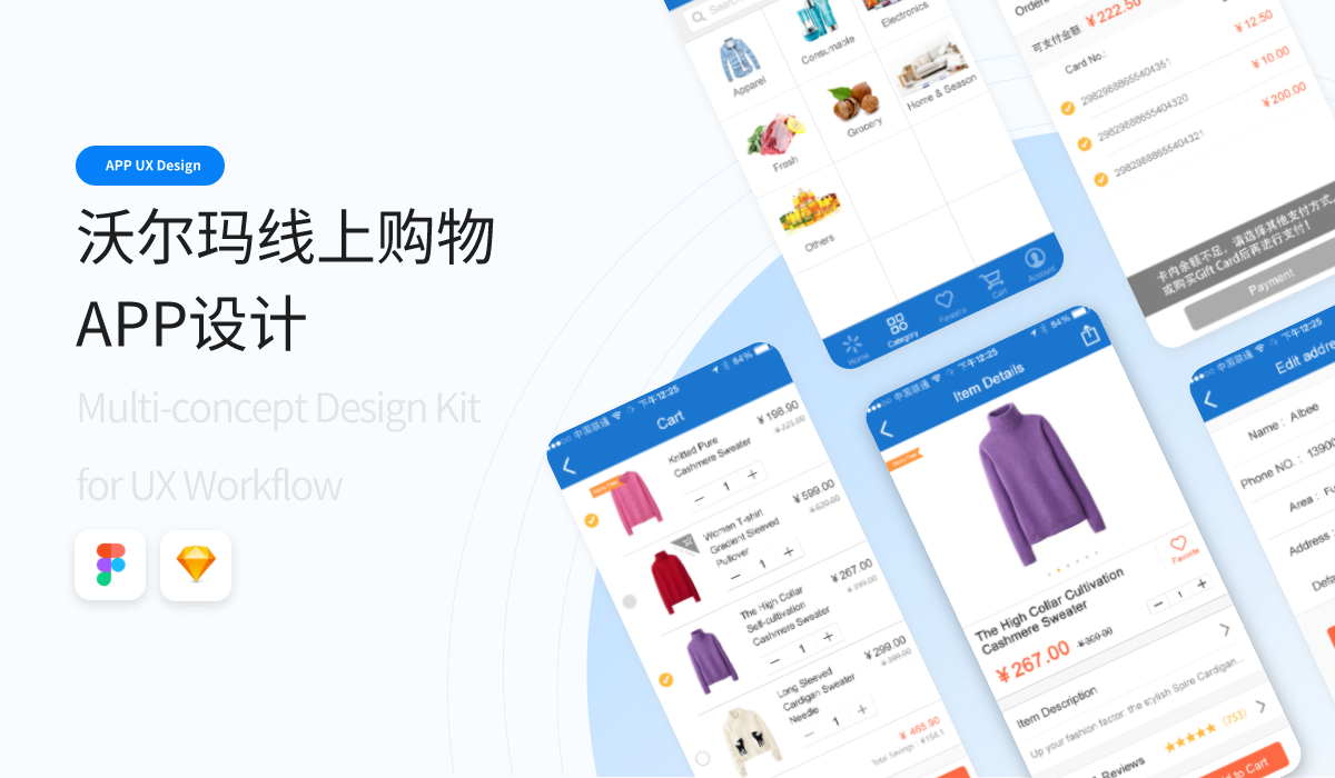 網頁切圖 (4).png 網頁切圖 (4).png