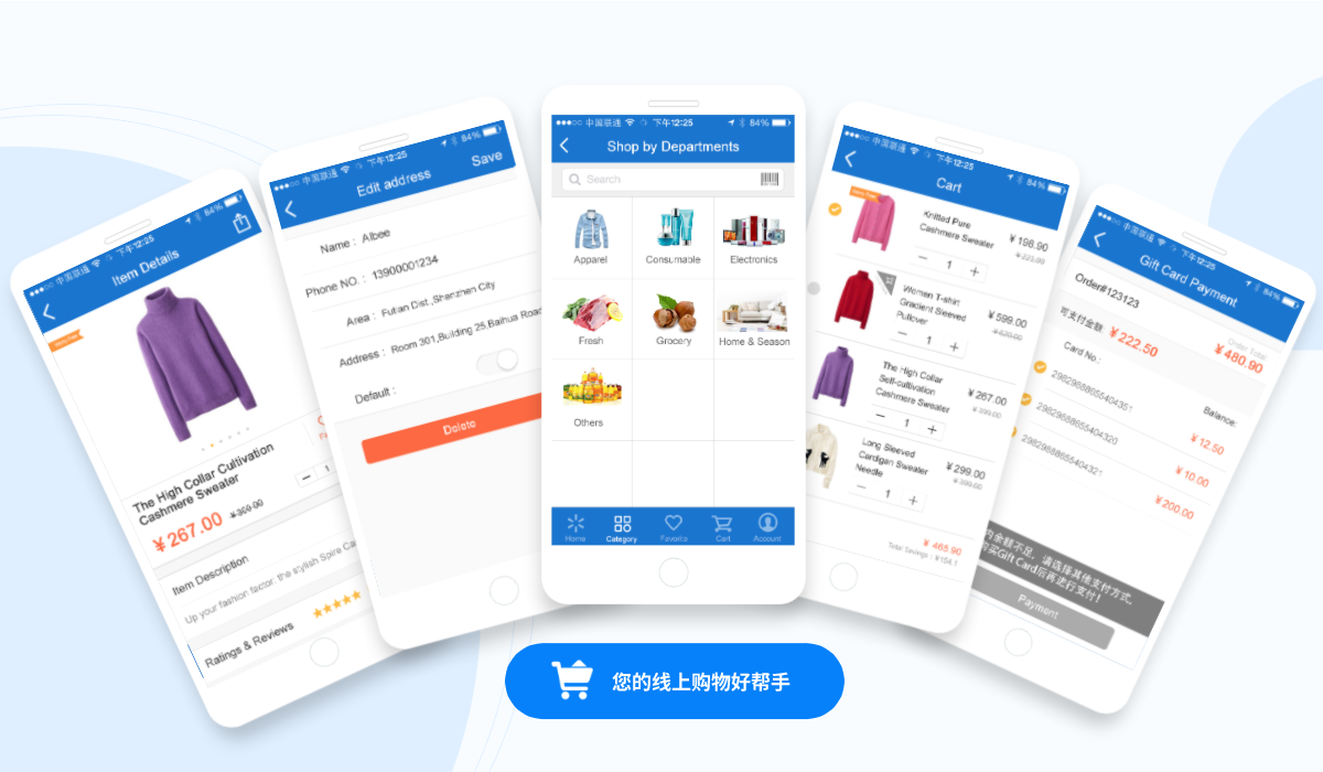 網頁切圖 (6).png 網頁切圖 (6).png