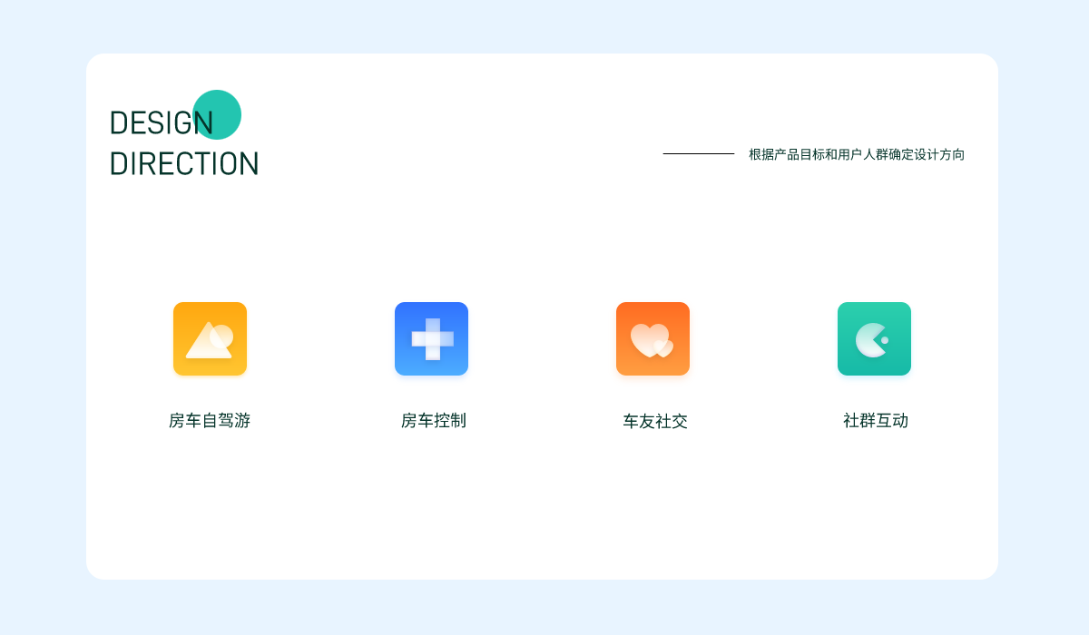 組 93.png 組 93.png