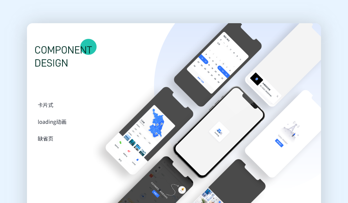 組 94.png 組 94.png