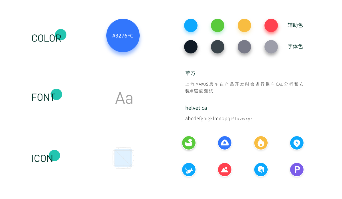 組 95.png 組 95.png