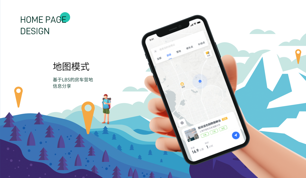 組 97.png 組 97.png