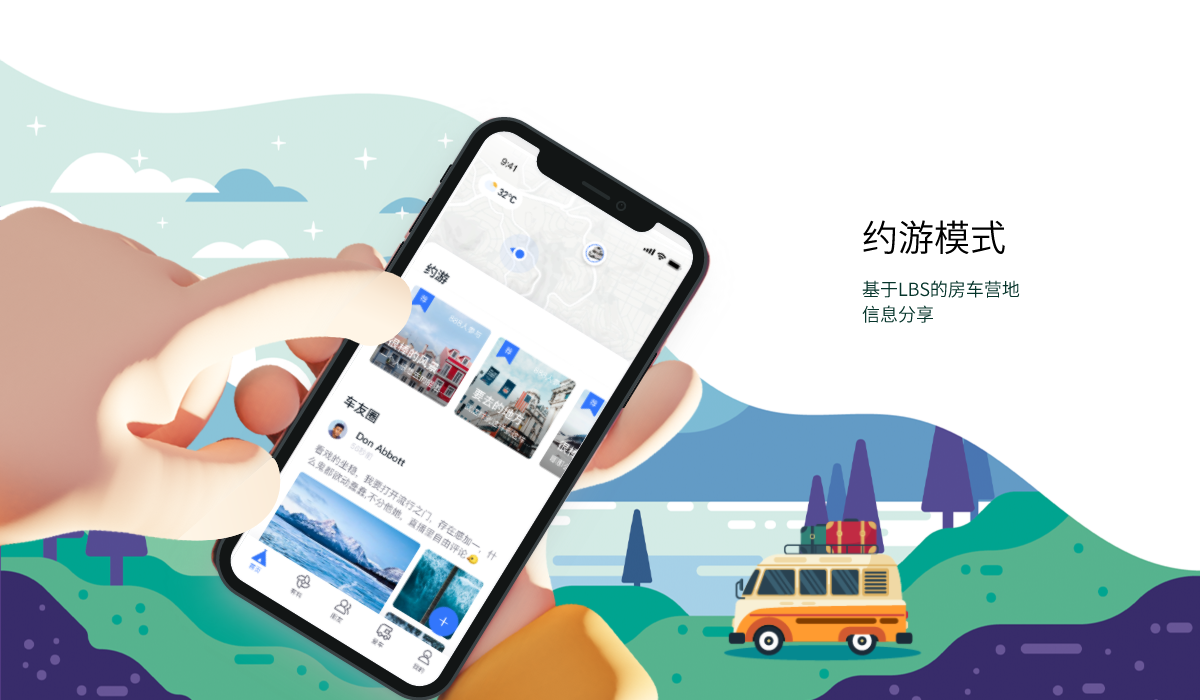 組 98.png 組 98.png