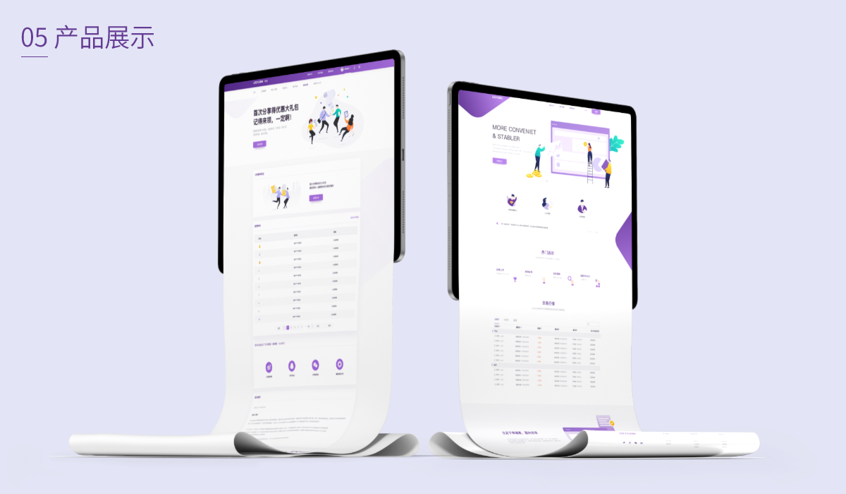 組 143.png 組 143.png