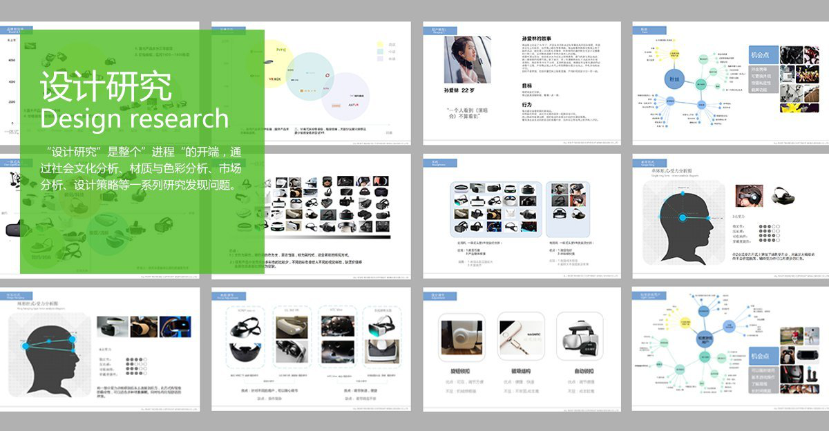 圖片1.png 圖片1.png