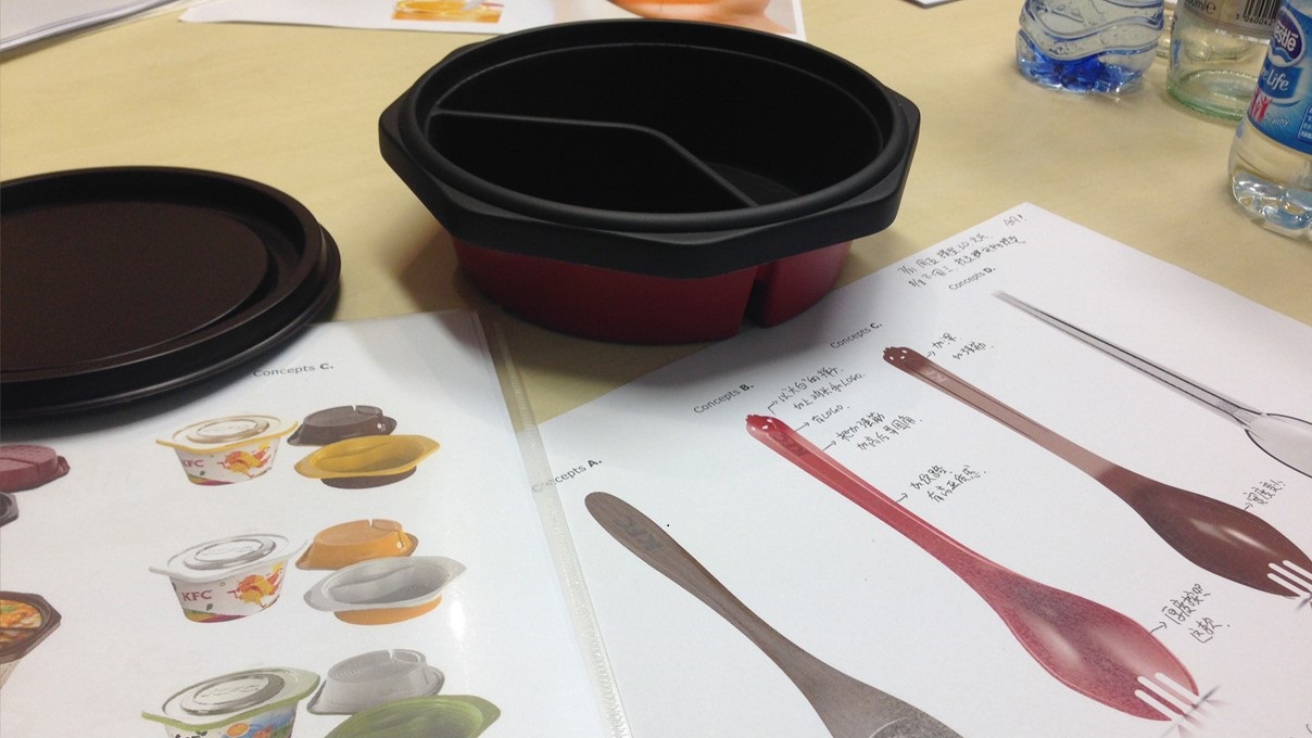 2016.07.23 《肯德基 K記飯桶》案例總結(4).jpg 2016.07.23 《肯德基 K記飯桶》案例總結(4).jpg