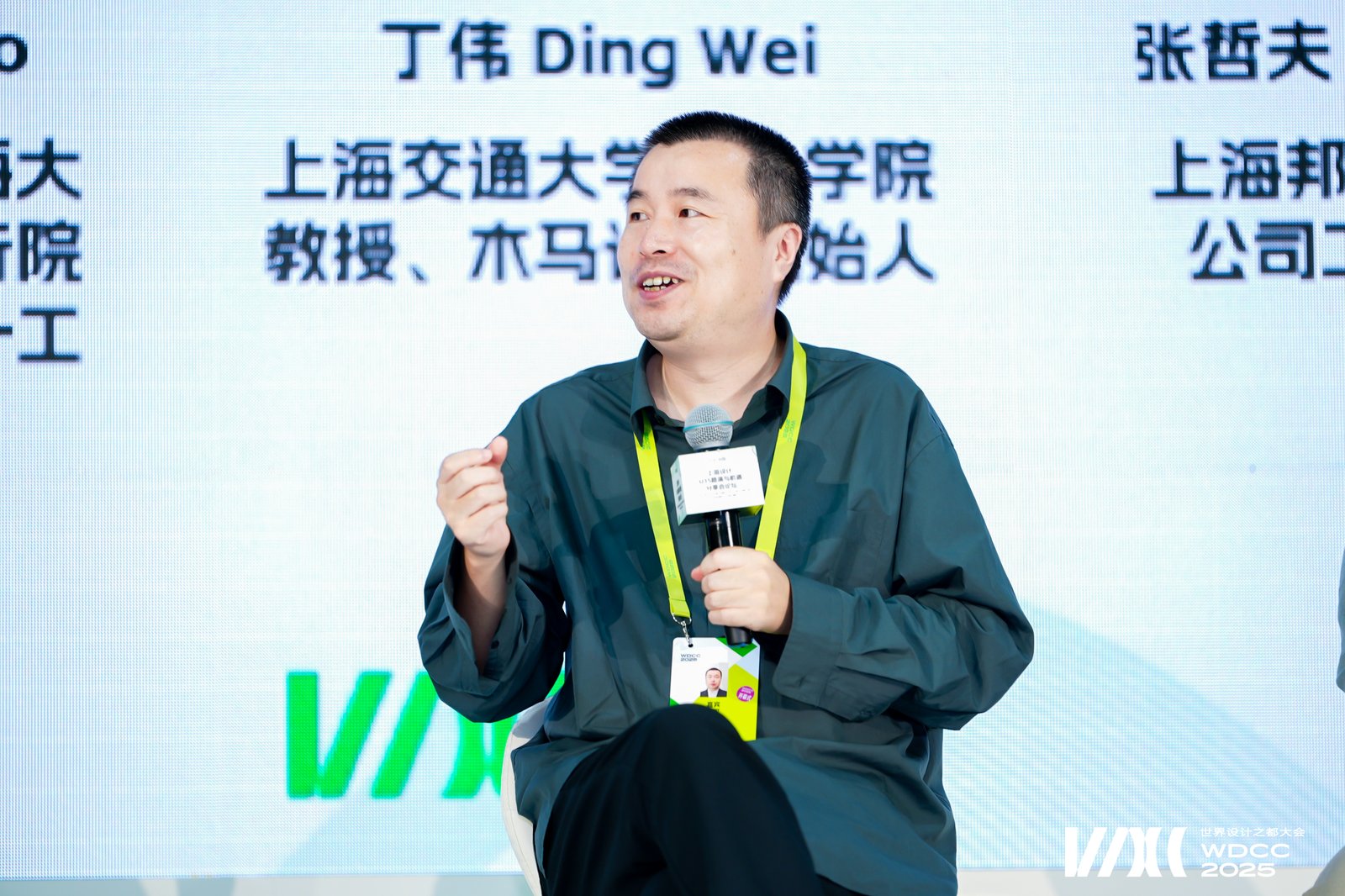 _20250930012900_311_50.jpg _20250930012900_311_50.jpg